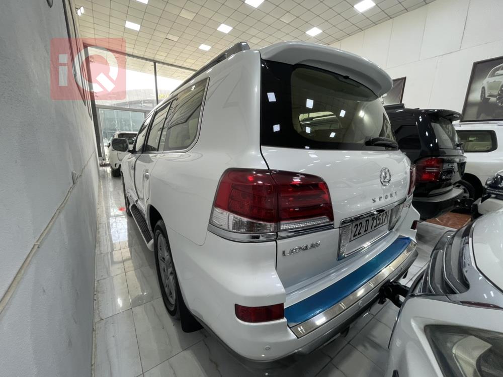 Lexus LX